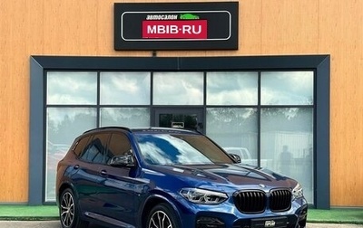 BMW X3, 2018 год, 5 399 000 рублей, 1 фотография