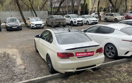 BMW 3 серия, 2008 год, 1 450 000 рублей, 3 фотография