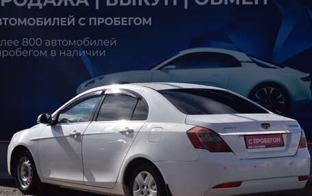 Geely Emgrand EC7, 2013 год, 510 000 рублей, 5 фотография