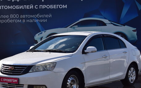 Geely Emgrand EC7, 2013 год, 510 000 рублей, 7 фотография