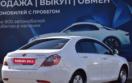 Geely Emgrand EC7, 2013 год, 510 000 рублей, 3 фотография