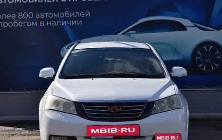 Geely Emgrand EC7, 2013 год, 510 000 рублей, 8 фотография