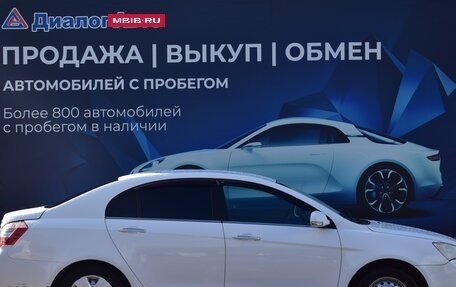 Geely Emgrand EC7, 2013 год, 510 000 рублей, 2 фотография