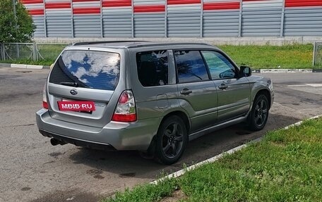 Subaru Forester, 2006 год, 1 099 999 рублей, 5 фотография