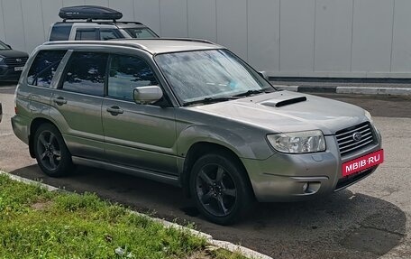 Subaru Forester, 2006 год, 1 099 999 рублей, 3 фотография