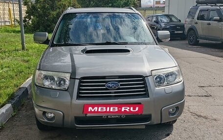 Subaru Forester, 2006 год, 1 099 999 рублей, 2 фотография