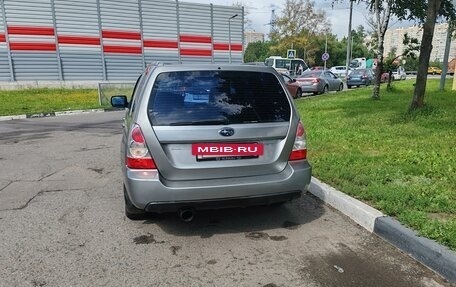 Subaru Forester, 2006 год, 1 099 999 рублей, 6 фотография