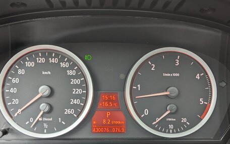 BMW 5 серия, 2004 год, 1 700 000 рублей, 9 фотография