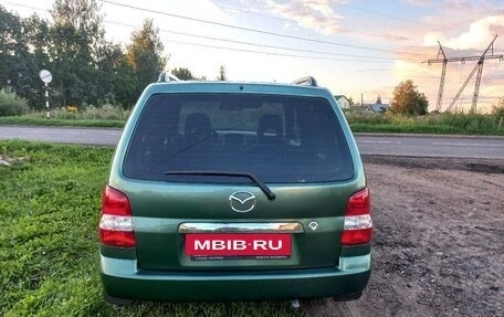 Mazda Demio III (DE), 2000 год, 300 000 рублей, 5 фотография