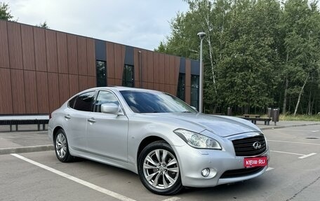 Infiniti M, 2011 год, 1 465 000 рублей, 1 фотография