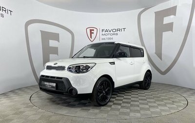 KIA Soul II рестайлинг, 2015 год, 1 345 000 рублей, 1 фотография