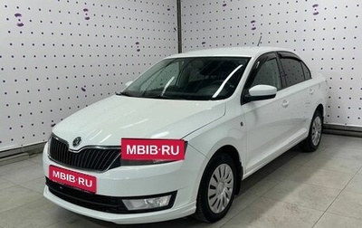 Skoda Rapid I, 2015 год, 860 000 рублей, 1 фотография