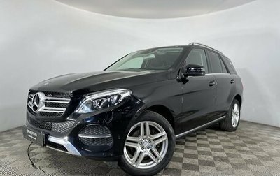 Mercedes-Benz GLE, 2016 год, 4 090 000 рублей, 1 фотография