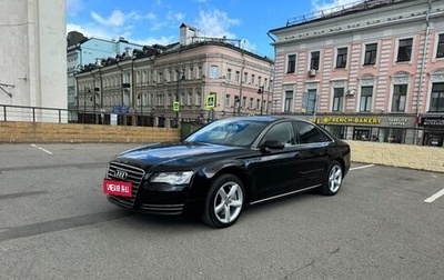 Audi A8, 2012 год, 1 650 000 рублей, 1 фотография