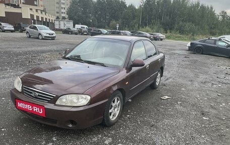 KIA Spectra II (LD), 2008 год, 290 000 рублей, 1 фотография