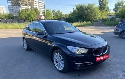 BMW 5 серия, 2017 год, 3 900 000 рублей, 1 фотография