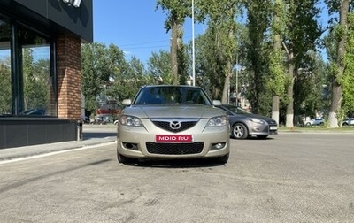 Mazda 3, 2007 год, 480 000 рублей, 1 фотография