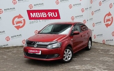 Volkswagen Polo VI (EU Market), 2011 год, 825 000 рублей, 1 фотография