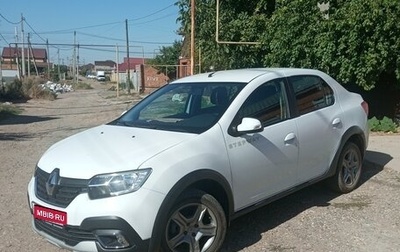 Renault Logan II, 2019 год, 1 200 000 рублей, 1 фотография