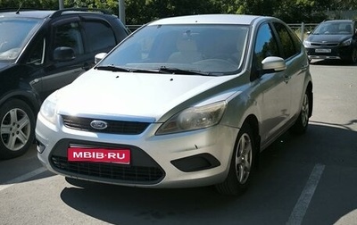 Ford Focus II рестайлинг, 2008 год, 530 000 рублей, 1 фотография