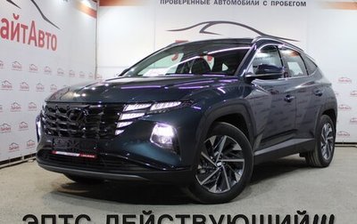 Hyundai Tucson, 2024 год, 3 599 000 рублей, 1 фотография