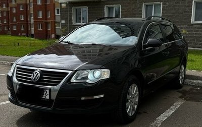 Volkswagen Passat B6, 2010 год, 850 000 рублей, 1 фотография