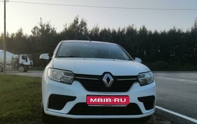 Renault Logan II, 2021 год, 950 000 рублей, 1 фотография