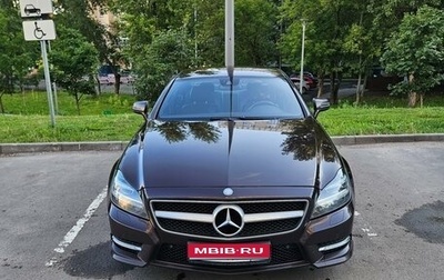 Mercedes-Benz CLS, 2013 год, 2 800 000 рублей, 1 фотография