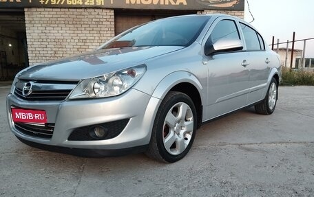 Opel Astra H, 2007 год, 550 000 рублей, 1 фотография