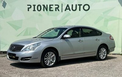 Nissan Teana, 2012 год, 1 090 000 рублей, 1 фотография