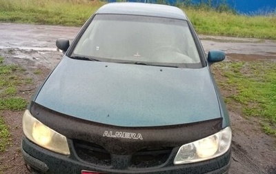 Nissan Almera, 2001 год, 230 000 рублей, 1 фотография