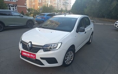 Renault Logan II, 2019 год, 830 000 рублей, 1 фотография