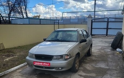 Daewoo Nexia I рестайлинг, 2006 год, 120 000 рублей, 1 фотография