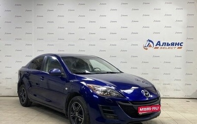 Mazda 3, 2010 год, 870 000 рублей, 1 фотография