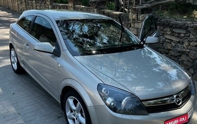 Opel Astra H, 2008 год, 750 000 рублей, 1 фотография