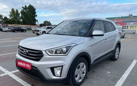 Hyundai Creta I рестайлинг, 2018 год, 1 810 000 рублей, 1 фотография