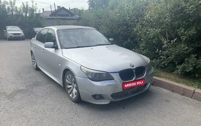 BMW 5 серия, 2003 год, 850 000 рублей, 1 фотография