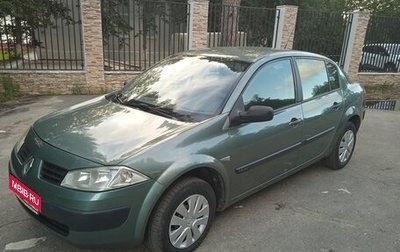 Renault Megane II, 2004 год, 485 000 рублей, 1 фотография