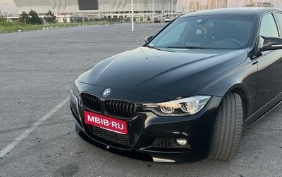 BMW 3 серия, 2017 год, 3 200 000 рублей, 1 фотография