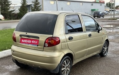 Daewoo Matiz I, 2008 год, 125 000 рублей, 1 фотография