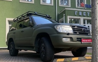 Toyota Land Cruiser 100 рестайлинг 2, 2006 год, 2 300 000 рублей, 1 фотография