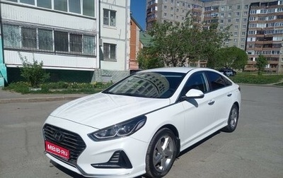 Hyundai Sonata VII, 2018 год, 1 900 000 рублей, 1 фотография