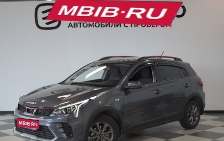 KIA Rio IV, 2022 год, 2 030 000 рублей, 1 фотография