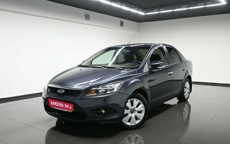 Ford Focus II рестайлинг, 2010 год, 695 000 рублей, 1 фотография