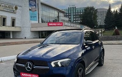 Mercedes-Benz GLE, 2019 год, 7 100 000 рублей, 1 фотография