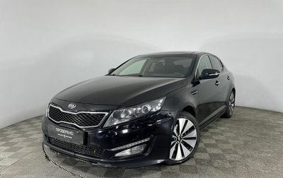 KIA Optima III, 2013 год, 1 350 000 рублей, 1 фотография