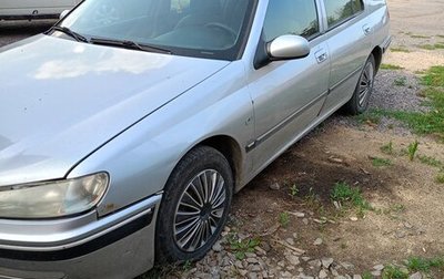 Peugeot 406 I, 2000 год, 156 500 рублей, 1 фотография