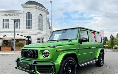 Mercedes-Benz G-Класс AMG, 2022 год, 29 950 000 рублей, 1 фотография