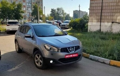 Nissan Qashqai, 2010 год, 1 050 000 рублей, 1 фотография