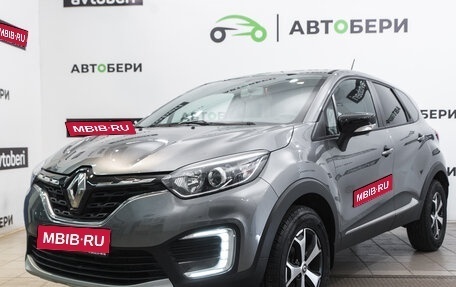 Renault Kaptur I рестайлинг, 2021 год, 1 813 000 рублей, 1 фотография